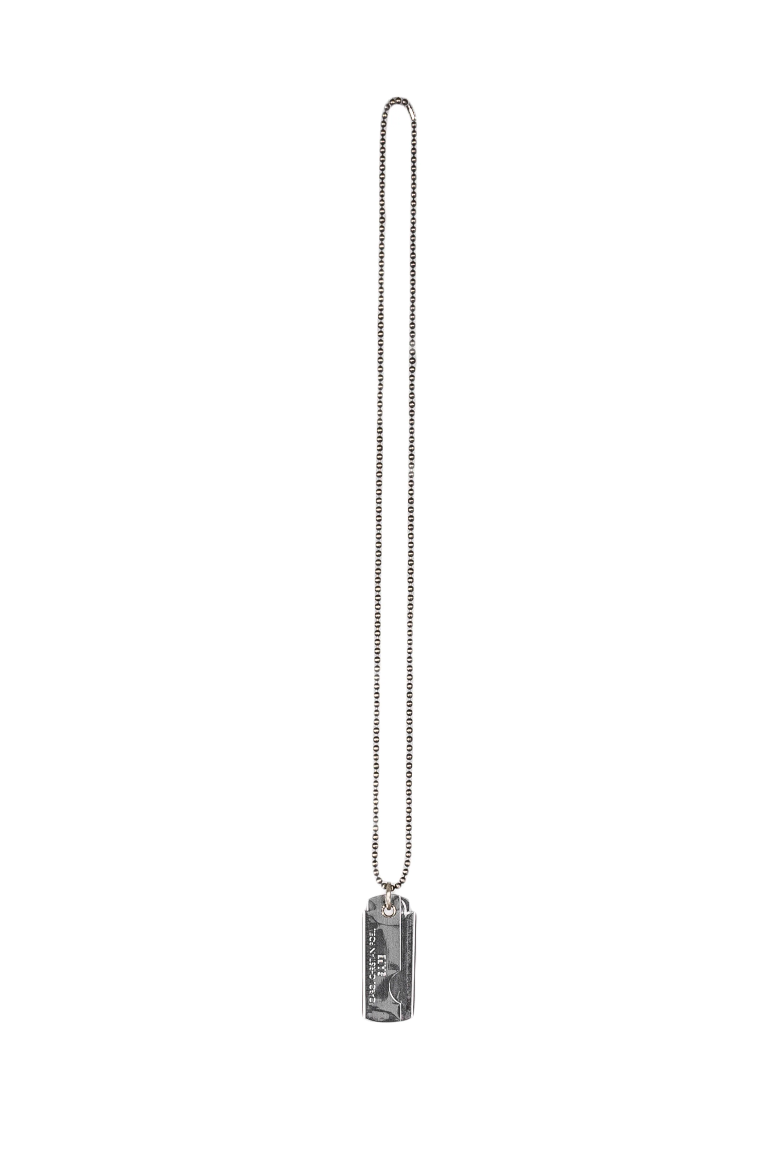 Portable Blade Chain - Image 2