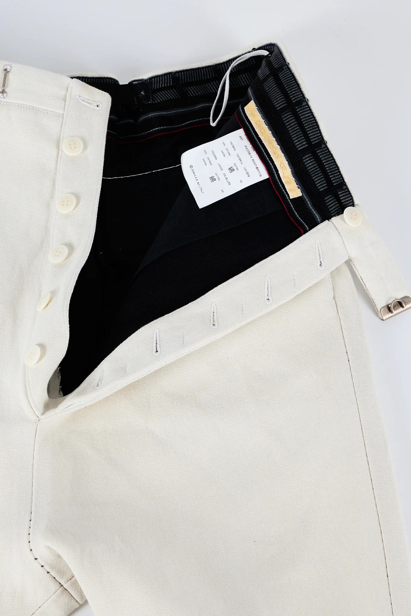 Stirred Chain Seam, Long Crotch Ankle Trousers - Image 5